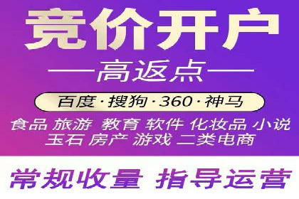 百度推广助力家居行业打造品牌形象