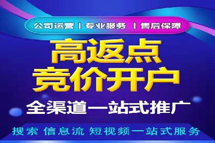 案例解析：今日头条信息流广告助力品牌崛起